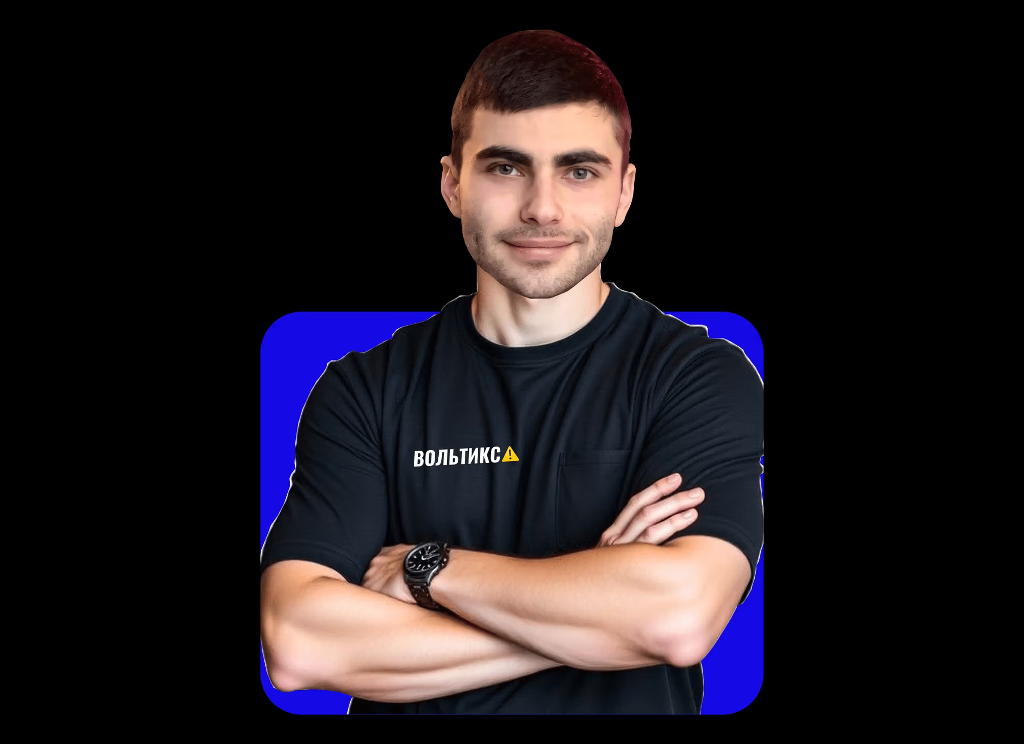  Эдуард  Ашикарьян