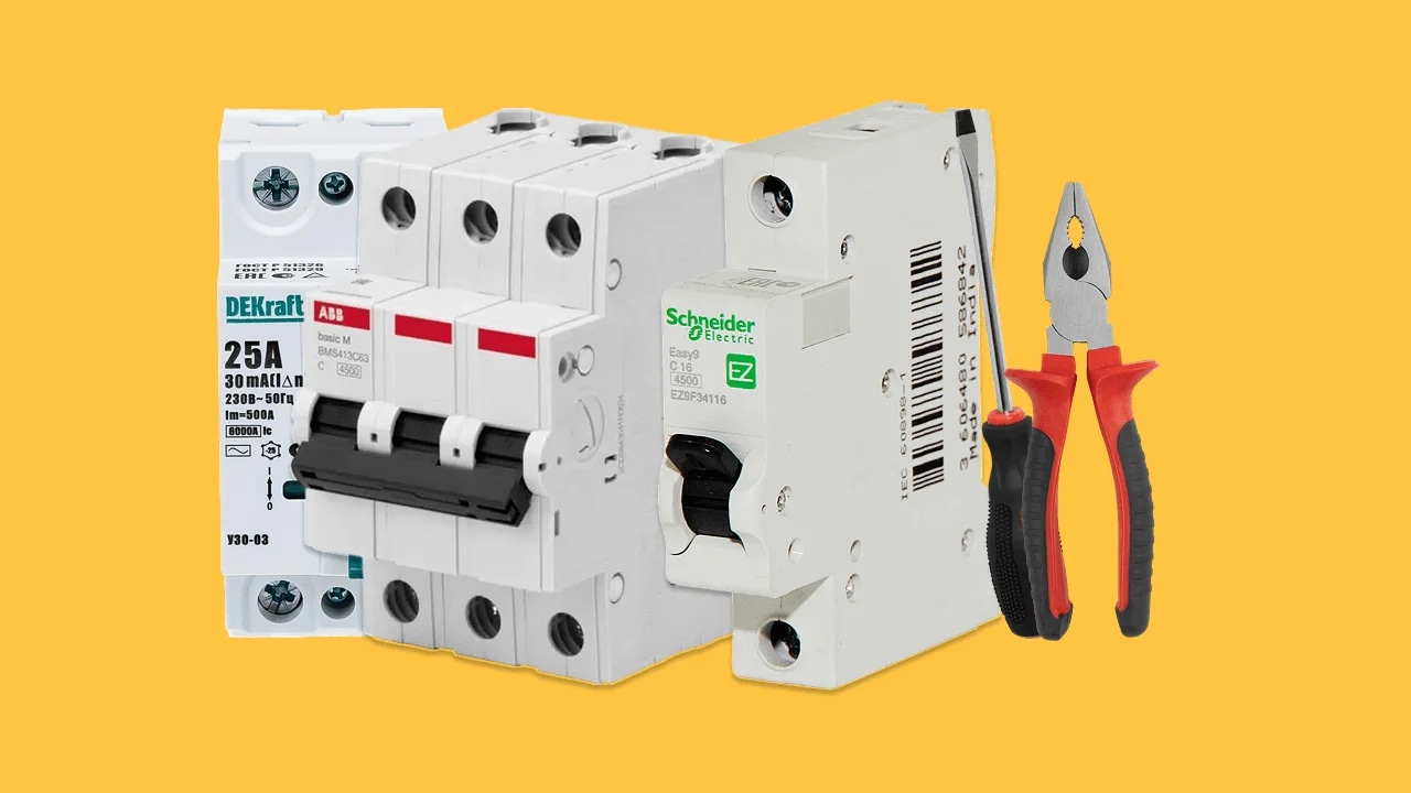 Автоматы и УЗО вольтикс