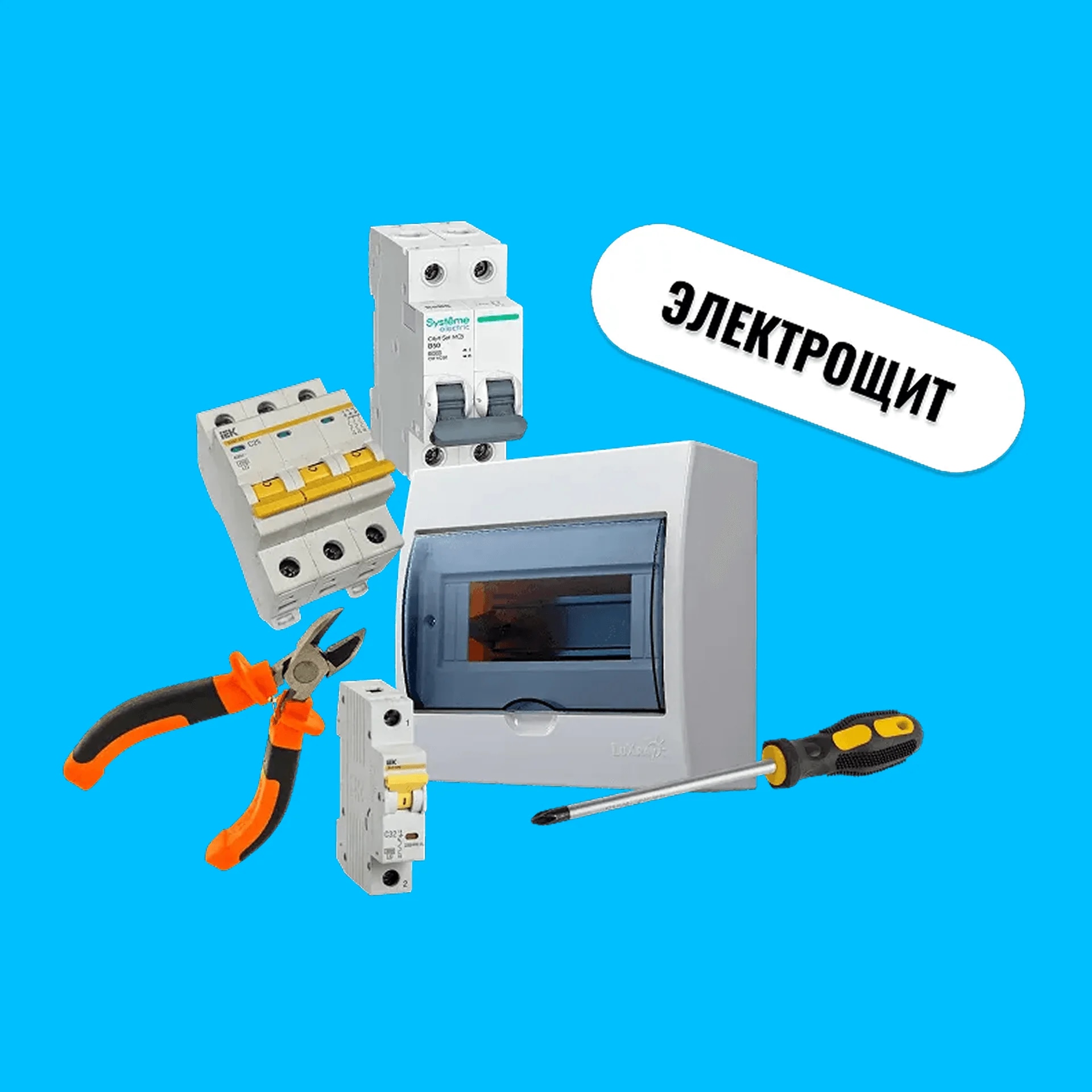 СБОРКА ЭЛЕКТРОЩИТА ДЛЯ ЧАСТНОГО ДОМА В СОЧИ