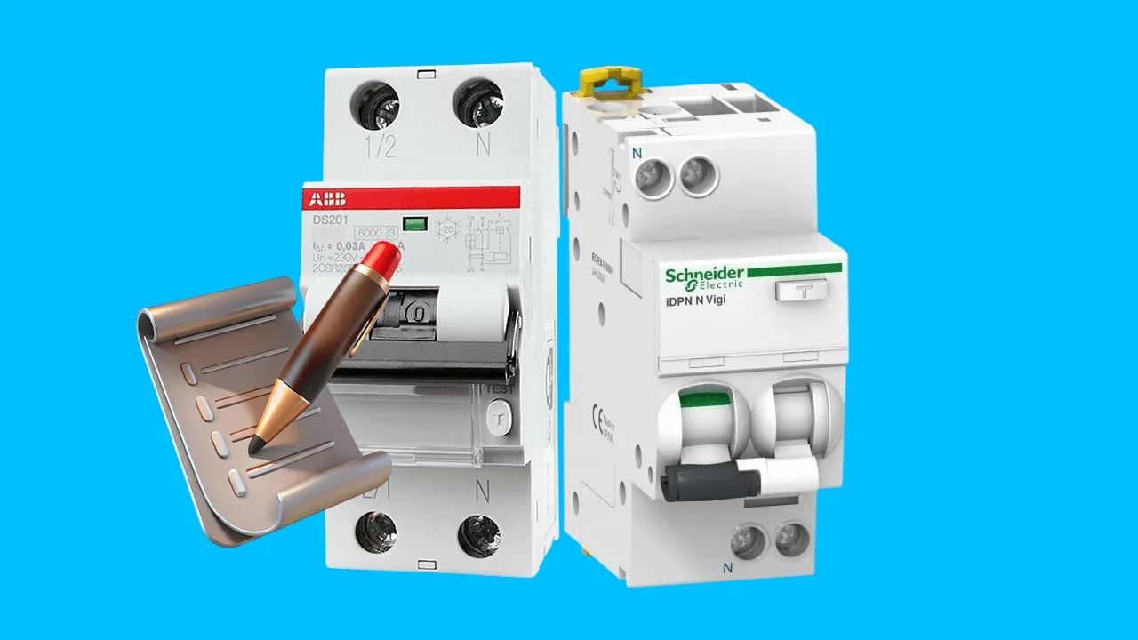 Диффавтоматы - Вольтикс