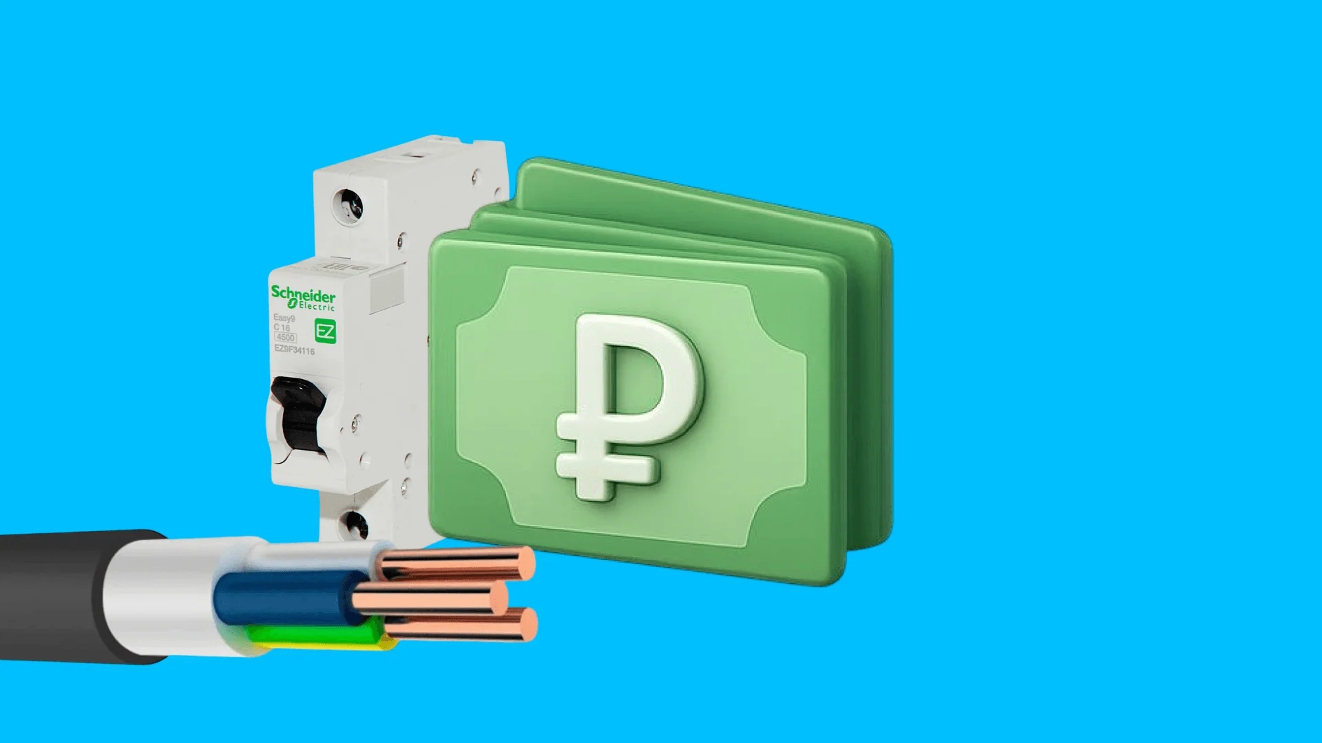 Сколько стоит электрика в частном доме в Сочи