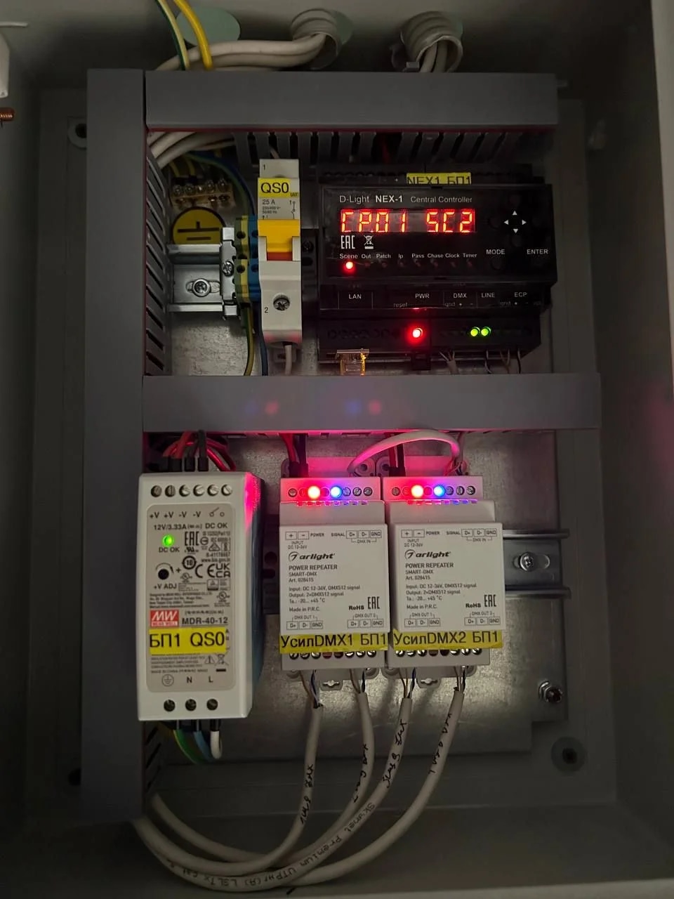 сборка электрощита в  Сочи — Вольтикс