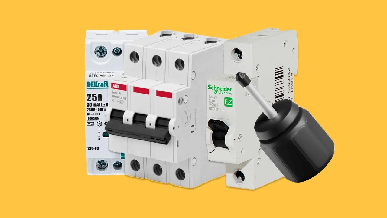 Автоматы и УЗО ABB, Schneider Electric, DEKraft